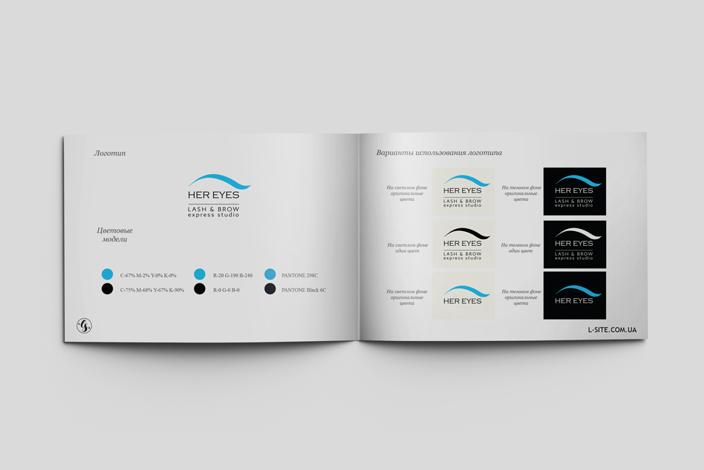 Разработка логотипа HER EYES lash & brow express studio