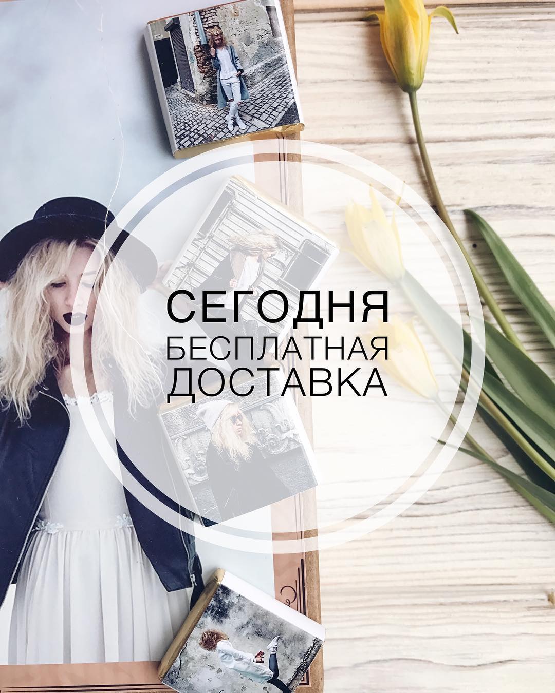 Instagram для бизнеса