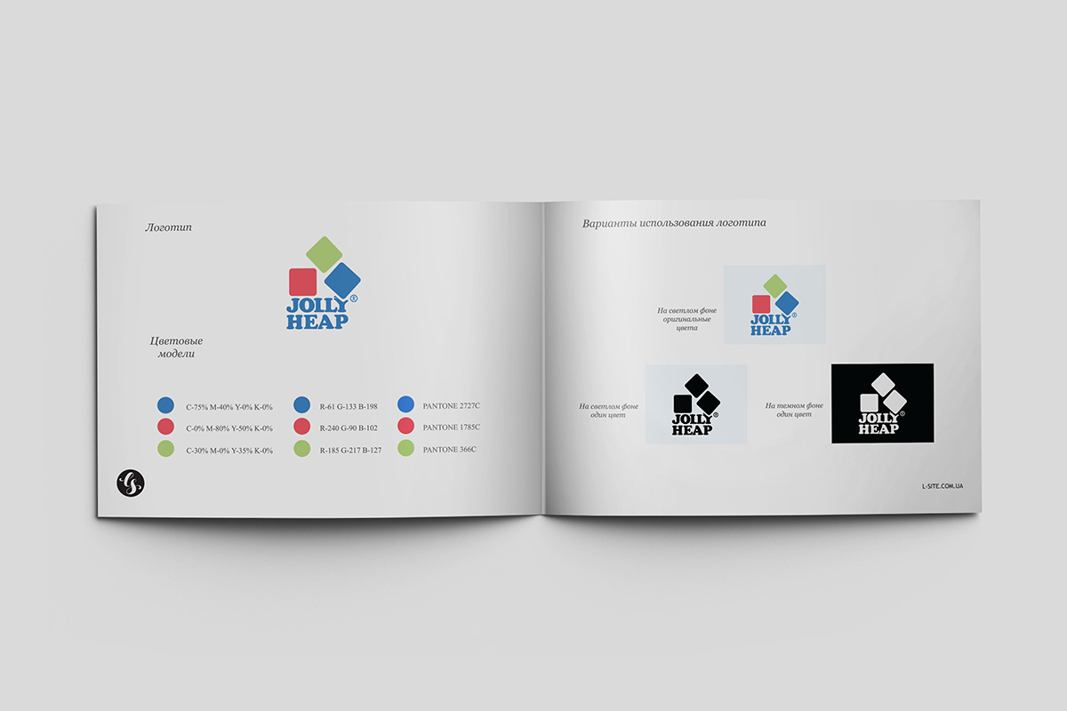 brandbook2