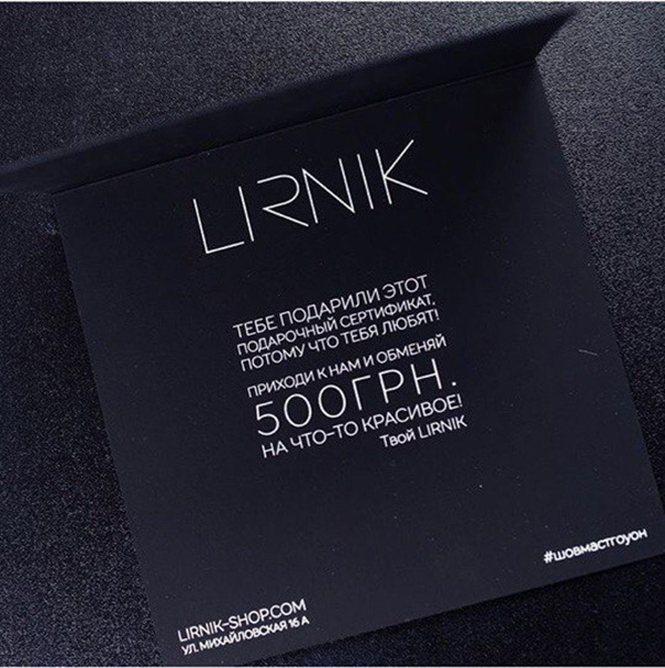 LIRNIK shop