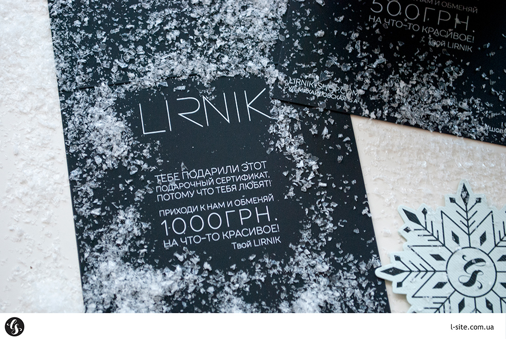 LIRNIK shop