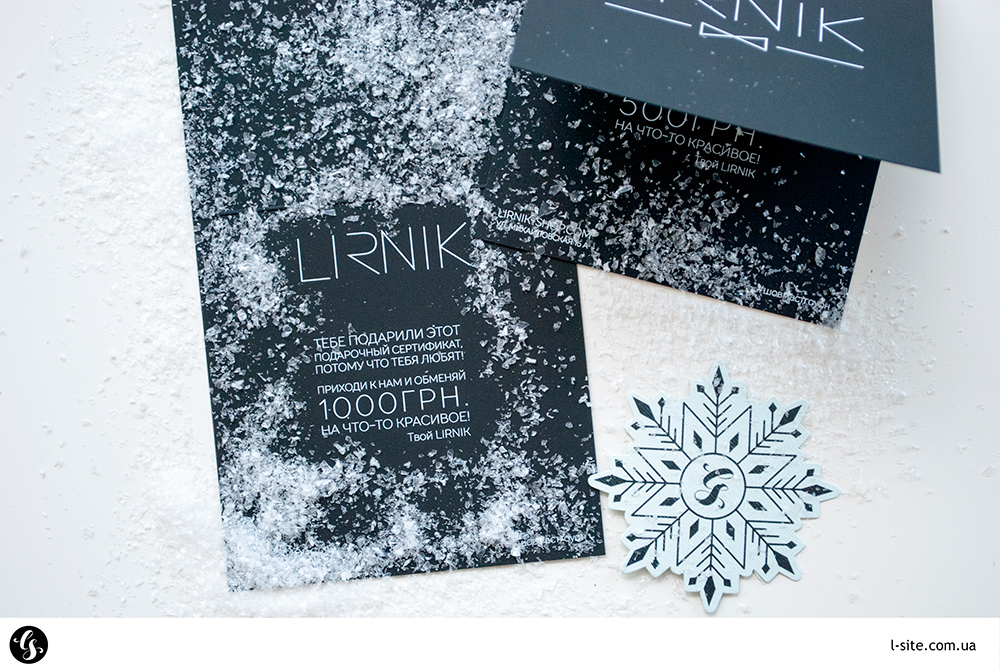 LIRNIK shop
