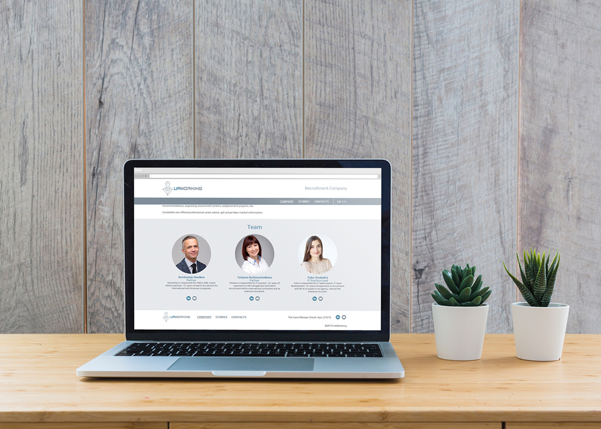Сайт для рекрутинговой компании UA Working