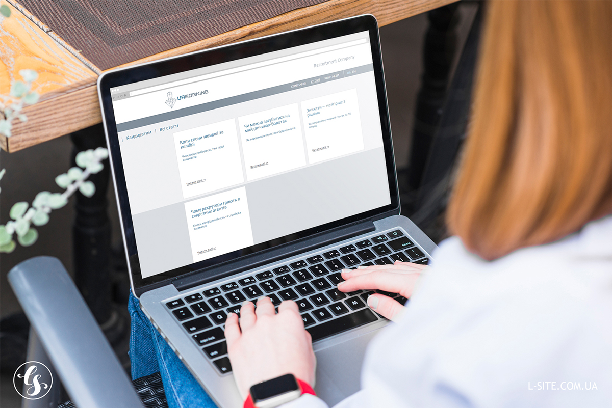 сайт для компании UA Working