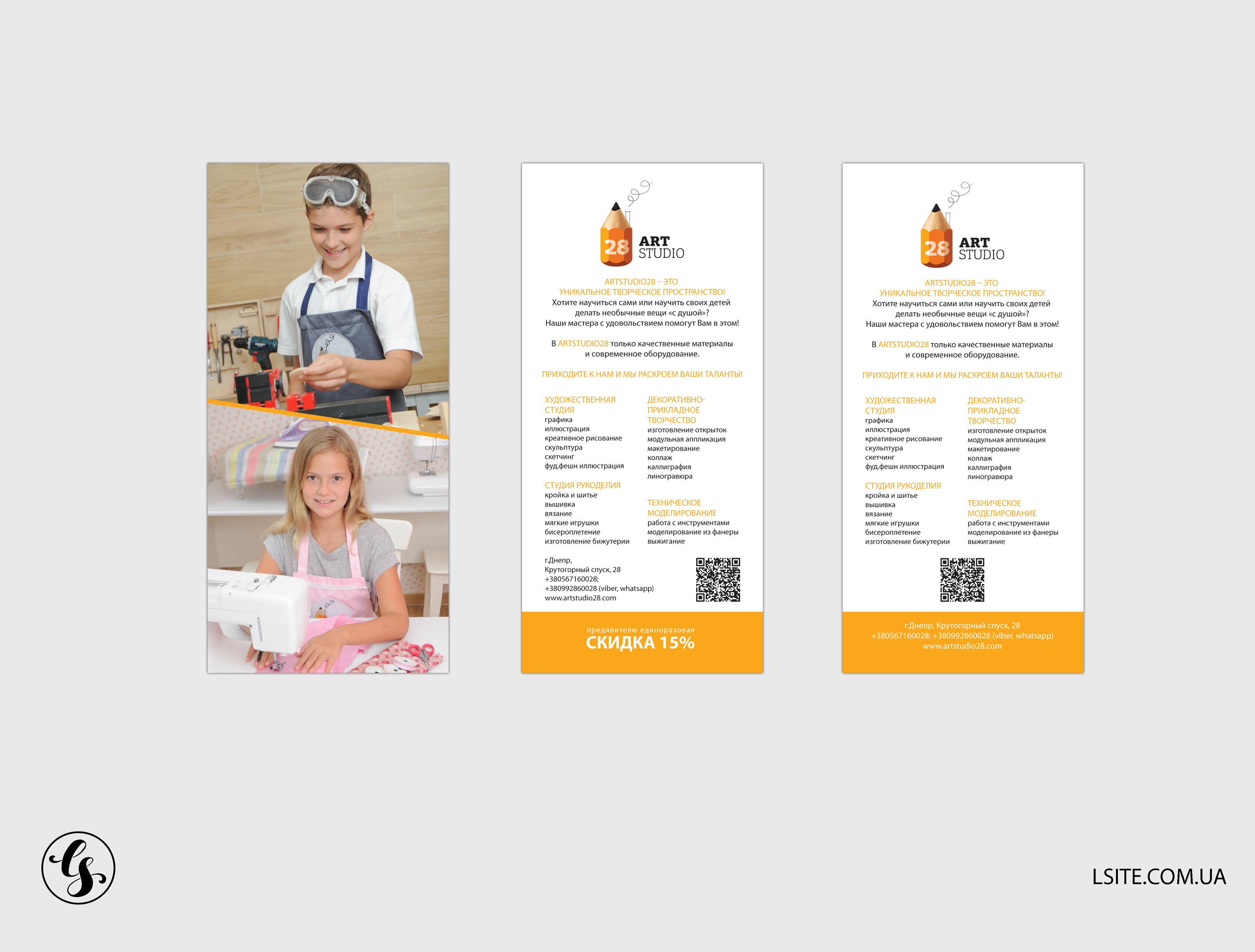 booklet