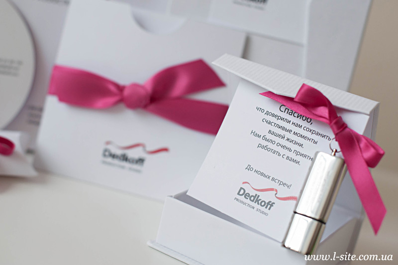 dedkoff1