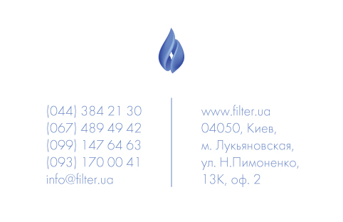 Фирменный стиль компании Filter.ua