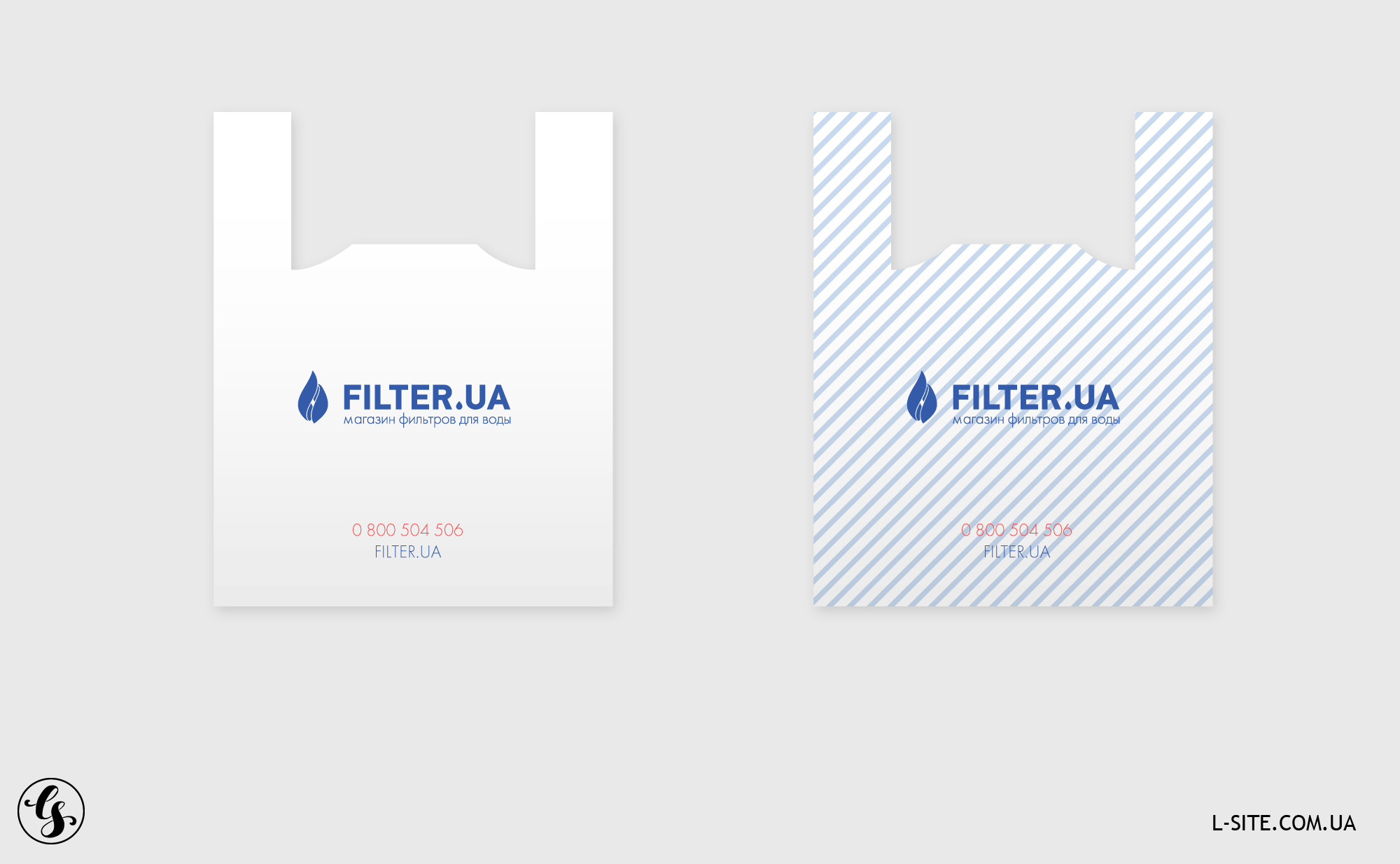Фирменный стиль компании Filter.ua