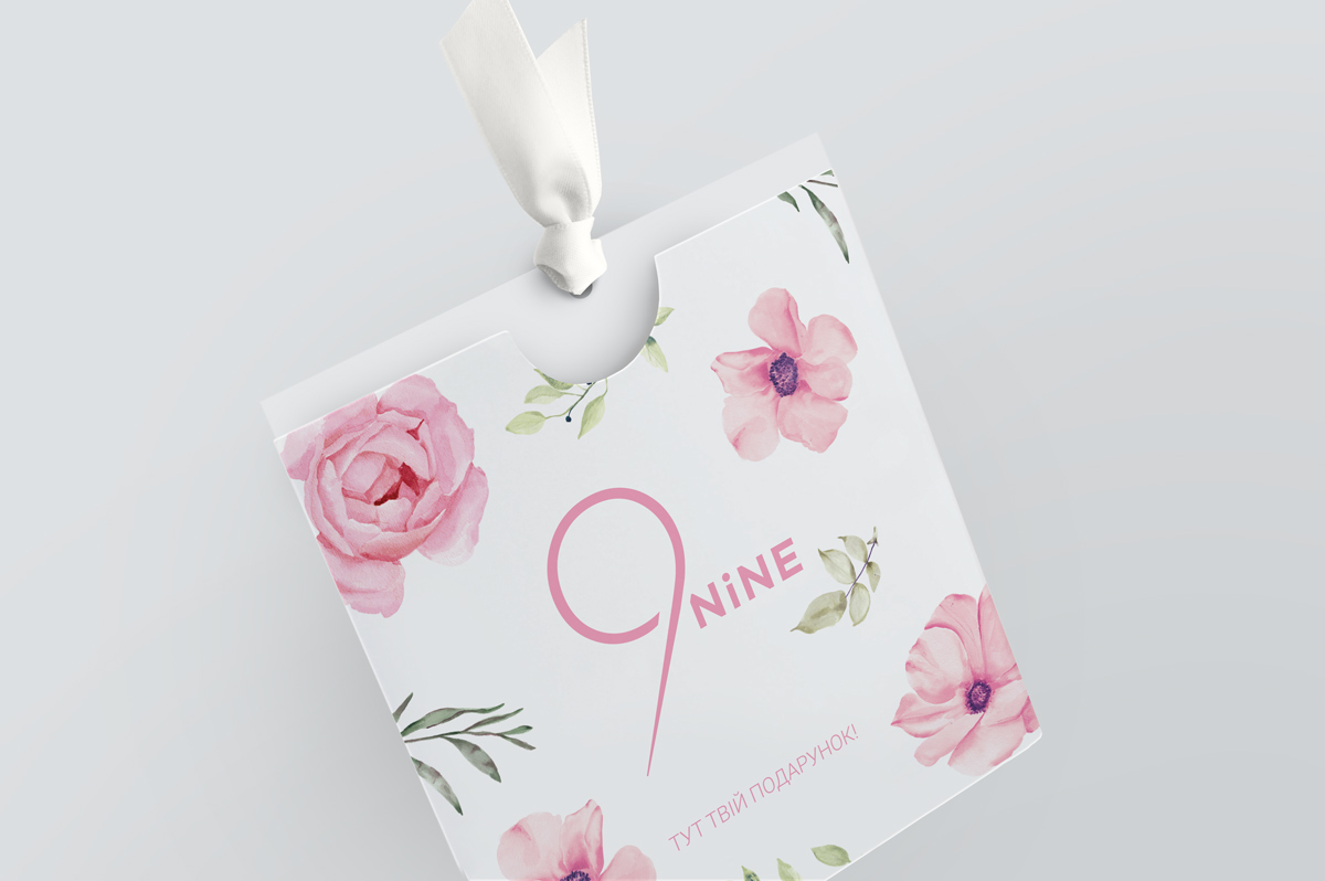 Дизайн сертификата Nine