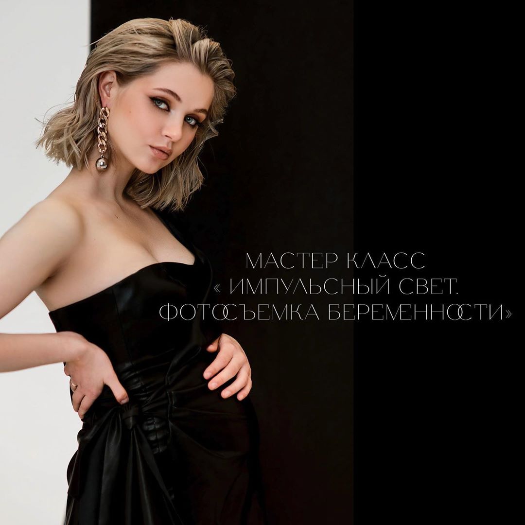ivanova