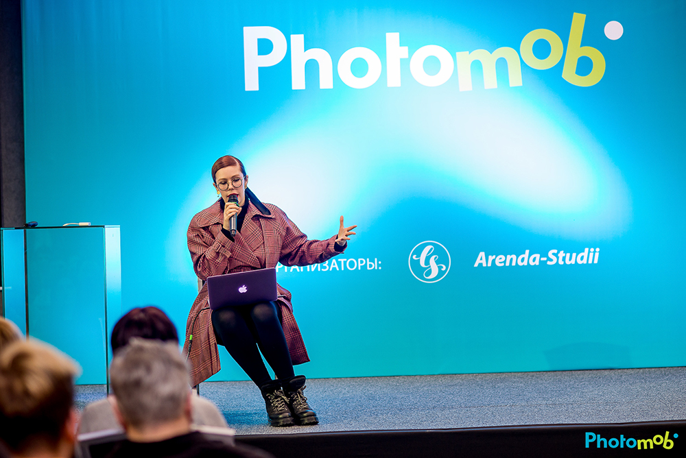 photomob 2019