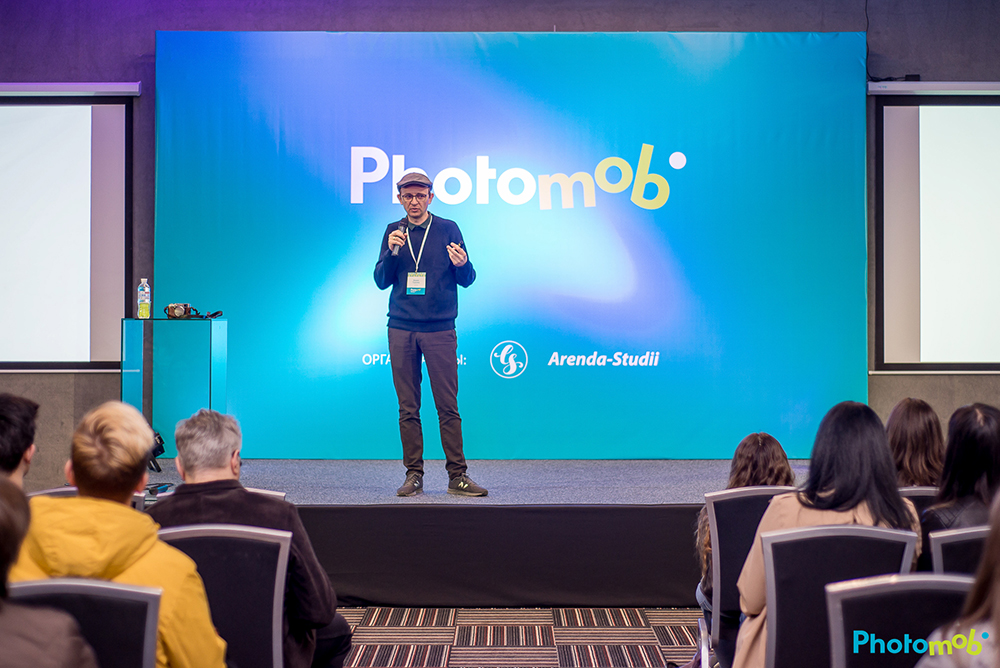photomob 2019