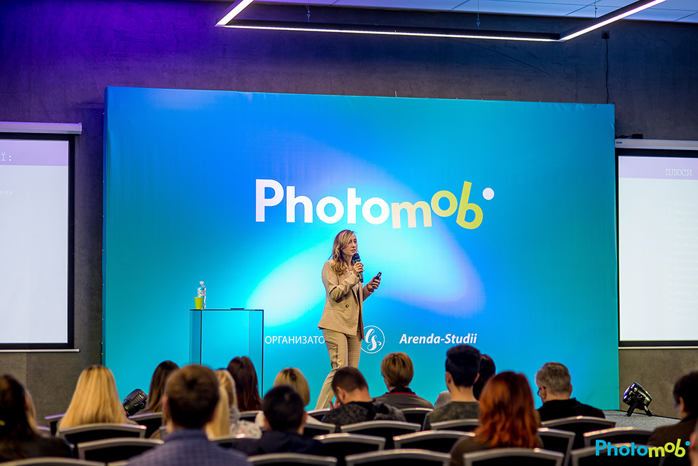 photomob 2019
