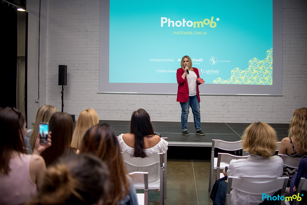 photomob
