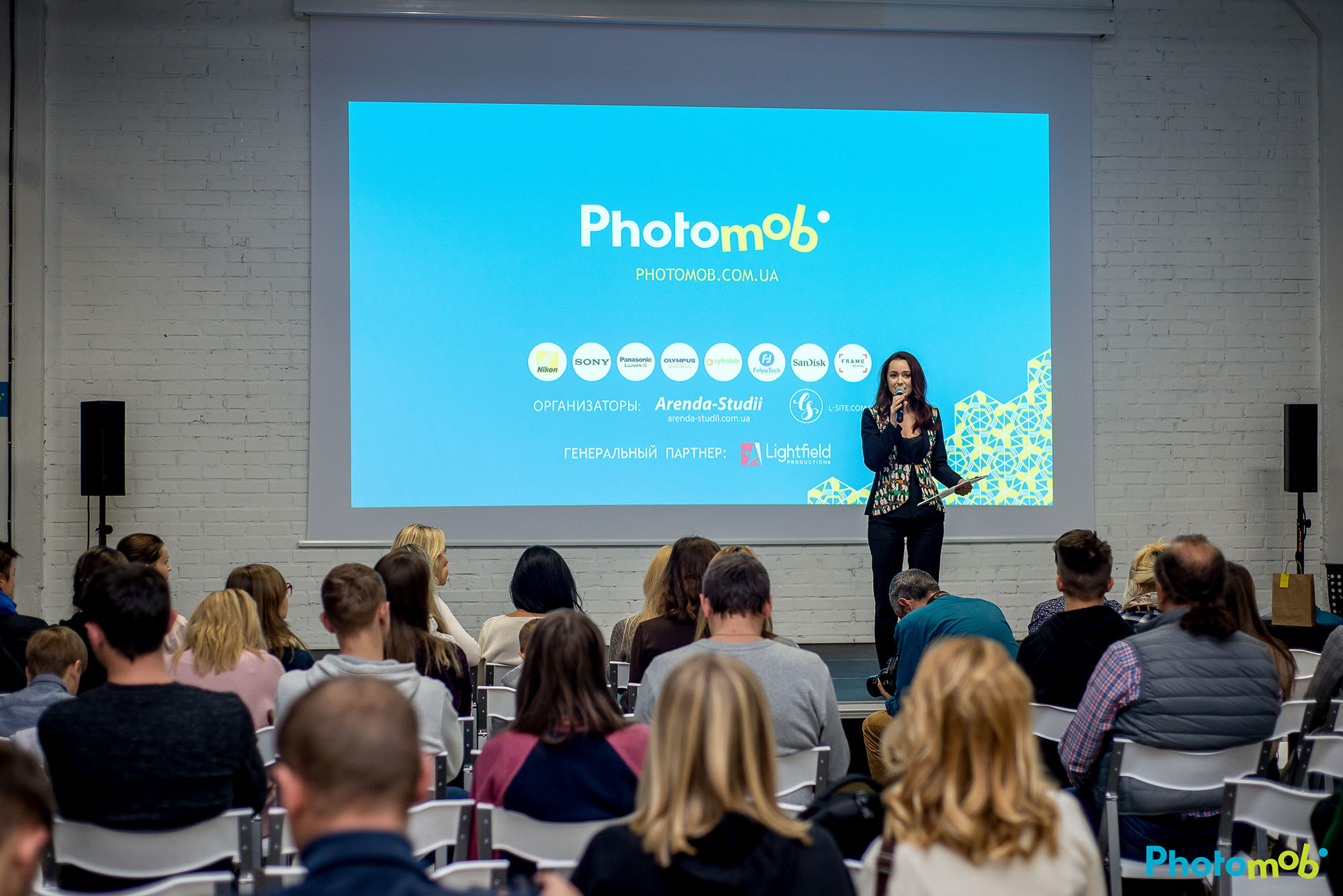 Photomob