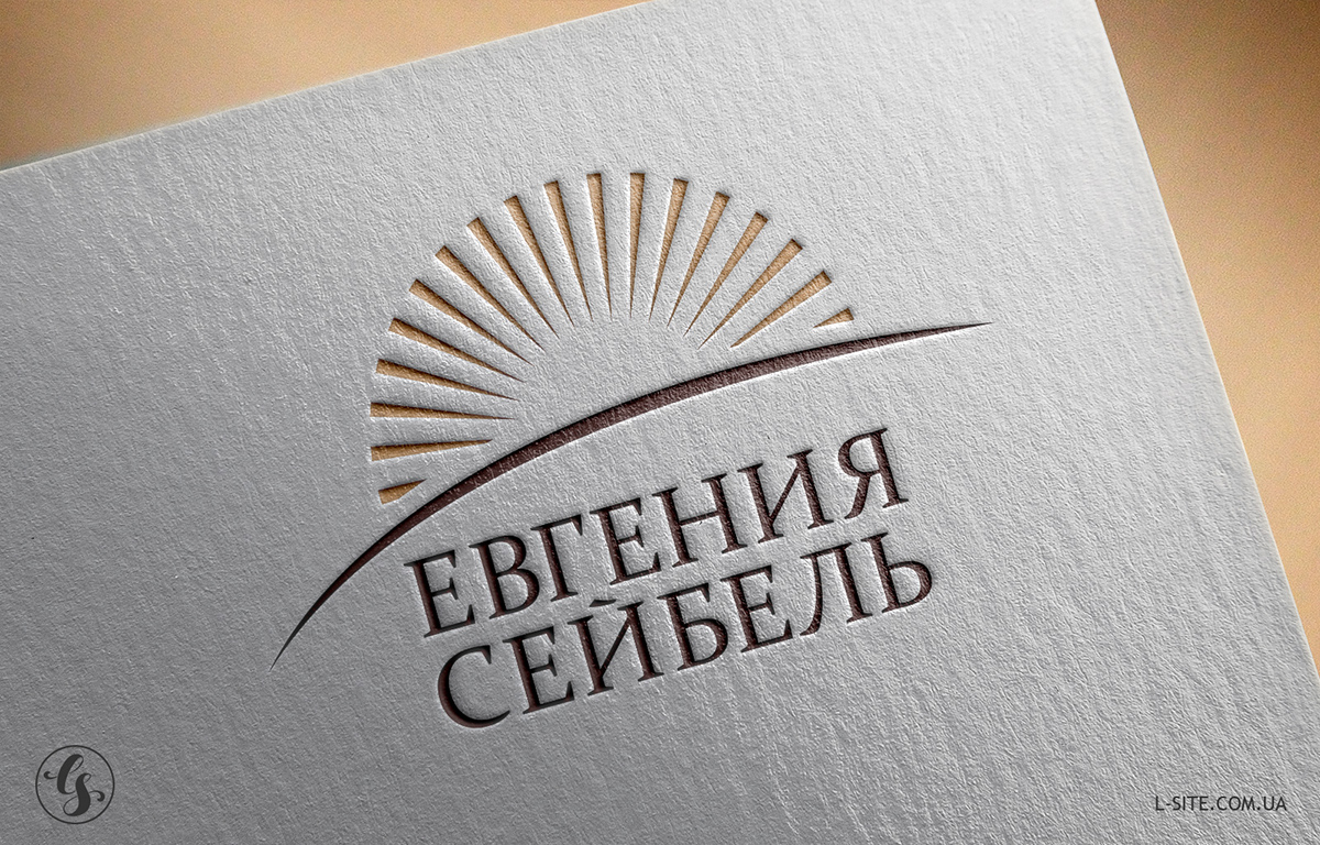 Sebel logo 2017