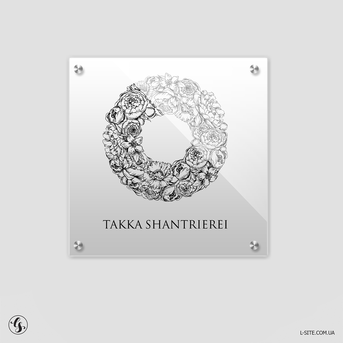 Фирменный стиль  дизайн студии Takka Shantrierei