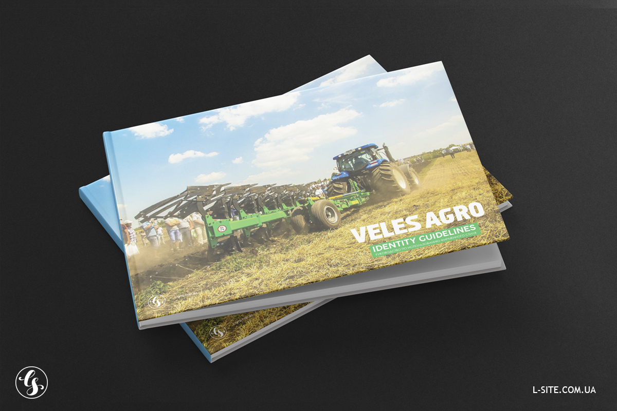 VELES AGRO
