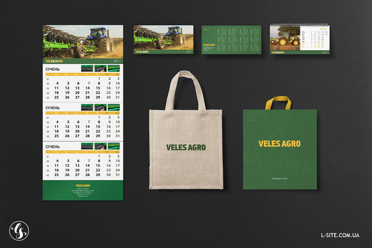 VELES AGRO