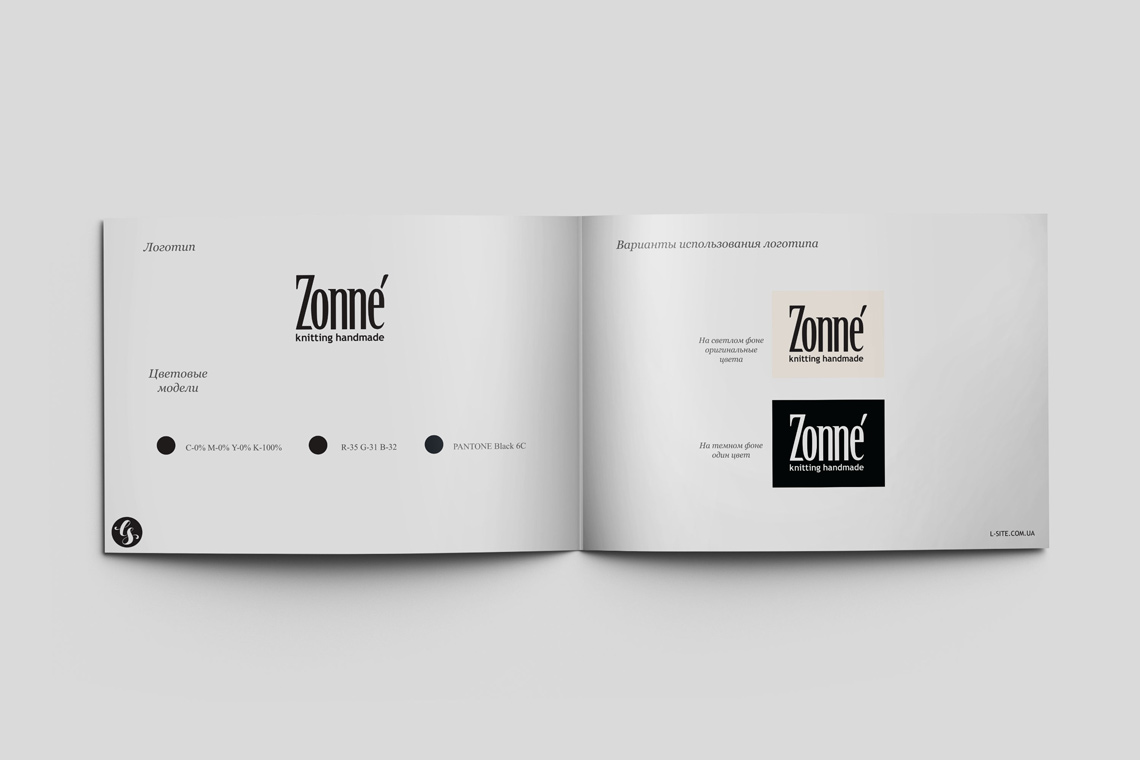Zonne